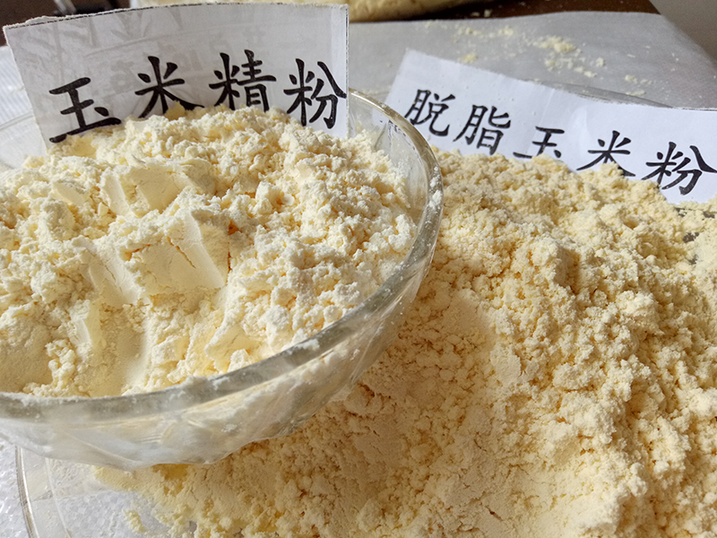 精粉、普對(duì)比